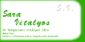 sara vitalyos business card